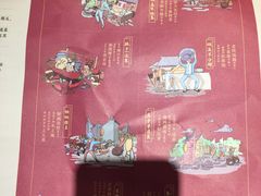 -吴满满油泼面(北方风味园店)