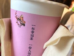 -厝内小眷村(正阳步行街店)