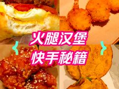 -必胜客(远大路店)