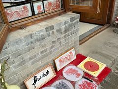 -暖泉古镇