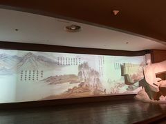 -马鞍山市博物馆