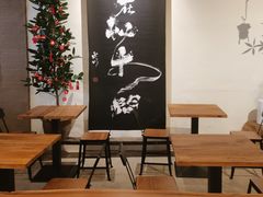 大堂-成川茶店·潮汕工夫浓茶(万象店)