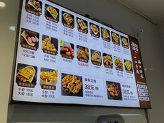 -开元庙街排骨(泉秀店)