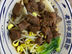 -老刘家biangbiang面(鼓楼店)