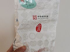 -上海大学(宝山校区)