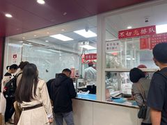 -章云板鸭(总店)