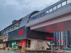 -光明刘冰乳鸽店(光明法政北路店)