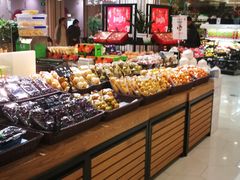 -金鹰超市(国际购物中心新街口店)