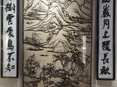 -镇江博物馆