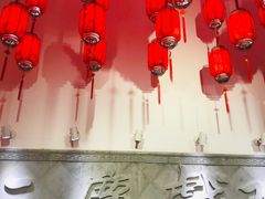 -德云社三庆园