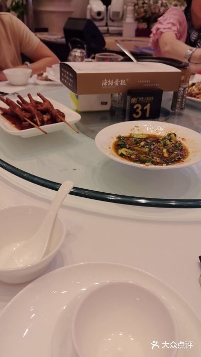 海都六福酒家(世博广场店)图片