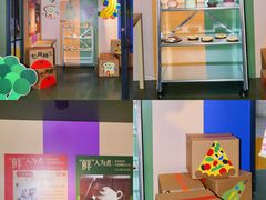 -OCT PARK欢乐时光
