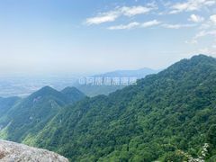 -太平万花山景区