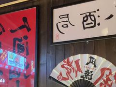 -聚点串吧·北京烧烤(朝北店)