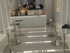 -KOI Thé(厦门国贸广场店)