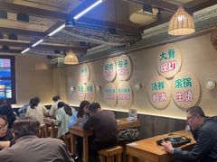 -云阿蛮云南生烫牛肉米线(奉贤路店)