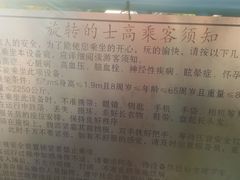 -龙里油画大草原旅游区