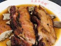 -黄连大头华烧鹅店(大良店)