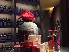 -苏州凯悦酒店·酒肆(华池街店)