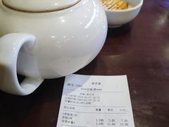 -老半斋(福州路店)