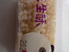 -新盈光·旗舰店(海曙苍松路店)