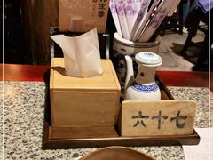 -南京大牌档(香港广场店)