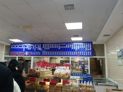 -张家清真糕点(奉天街店)