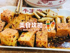 -牛王庙(桥头街店)