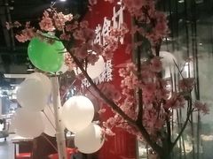 -川锅一号火锅(1818牌楼店)