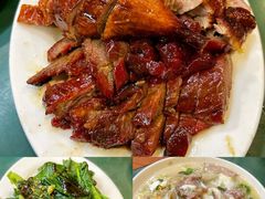 -新香港烧腊海鲜面家