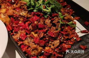 Spicy Bamboo Chicken