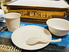 -清真私房烧烤·炭烤鲜牛(创始店)