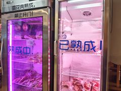 -木槿花韩式炭烤·熟成肉工坊(孙文东路店)