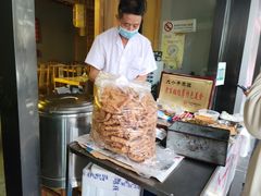 -大个子蒸饭