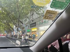-白玉兰传统小吃