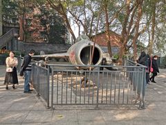 -邱少云烈士纪念馆