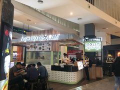 -吉隆坡国际机场