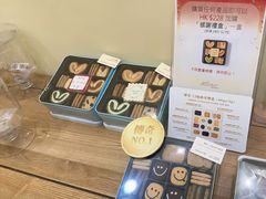 -曲奇四重奏(铜锣湾店 )