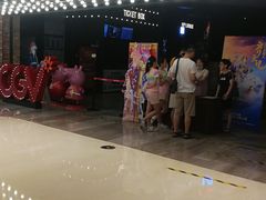 -CGV影城(源著IMAX店)