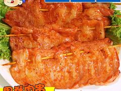 -肆幺幺烤肉(乐汇城店)