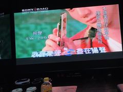 -魅KTV·AI辅唱(人民广场旗舰店)