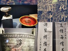 -贵州省博物馆(新馆)