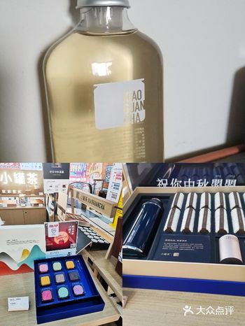 #城市尝鲜计划 #0元玩转这座城 「小罐茶