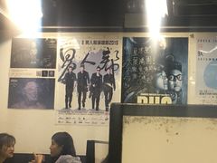 -华星冰室(湾仔店)