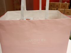 -LOVEGIFT爱礼(八佰伴店)