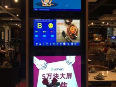 -情妹妹干锅锅(中海国际购物公园店)