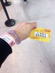 -嗨翻Hi-Fun竞技主题乐园·蹦床团建生日聚会(五棵松华熙店)