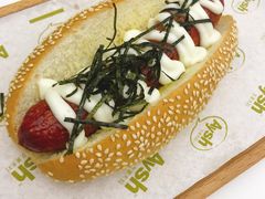 -艾薯夫妇Aysh(福田星河COCOPark店)