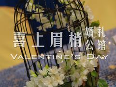 大堂-上海外滩豫园万丽酒店