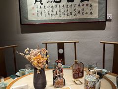 -锦府盐帮·张宅(世纪金源店)